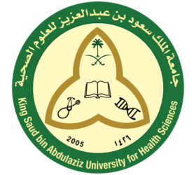 خلفيات 4k صور للكمبيوتر والجوال Wallpapers - تحميل شعار جامعة الملك سعود بن عبد العزيز للعلوم الصحية LOGO DOWNLOAD PNG
