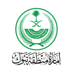خلفيات 4k صور للكمبيوتر والجوال Wallpapers - تحميل شعار إمارة منطقة تبوك Tabuk – PNG - شعارات المملكة العربية السعودية