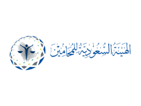 خلفيات 4k صور للكمبيوتر والجوال Wallpapers - شعار الهيئة السعودية للمحامين – PNG – SVG