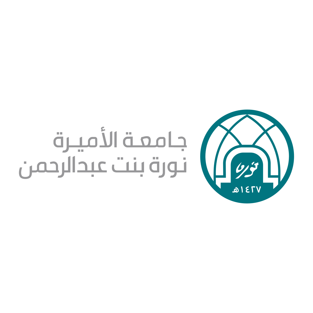 خلفيات 4k صور للكمبيوتر والجوال Wallpapers - شعار جامعة الأميرة نورة بنت عبدالرحمن – Logo download Png - SVG