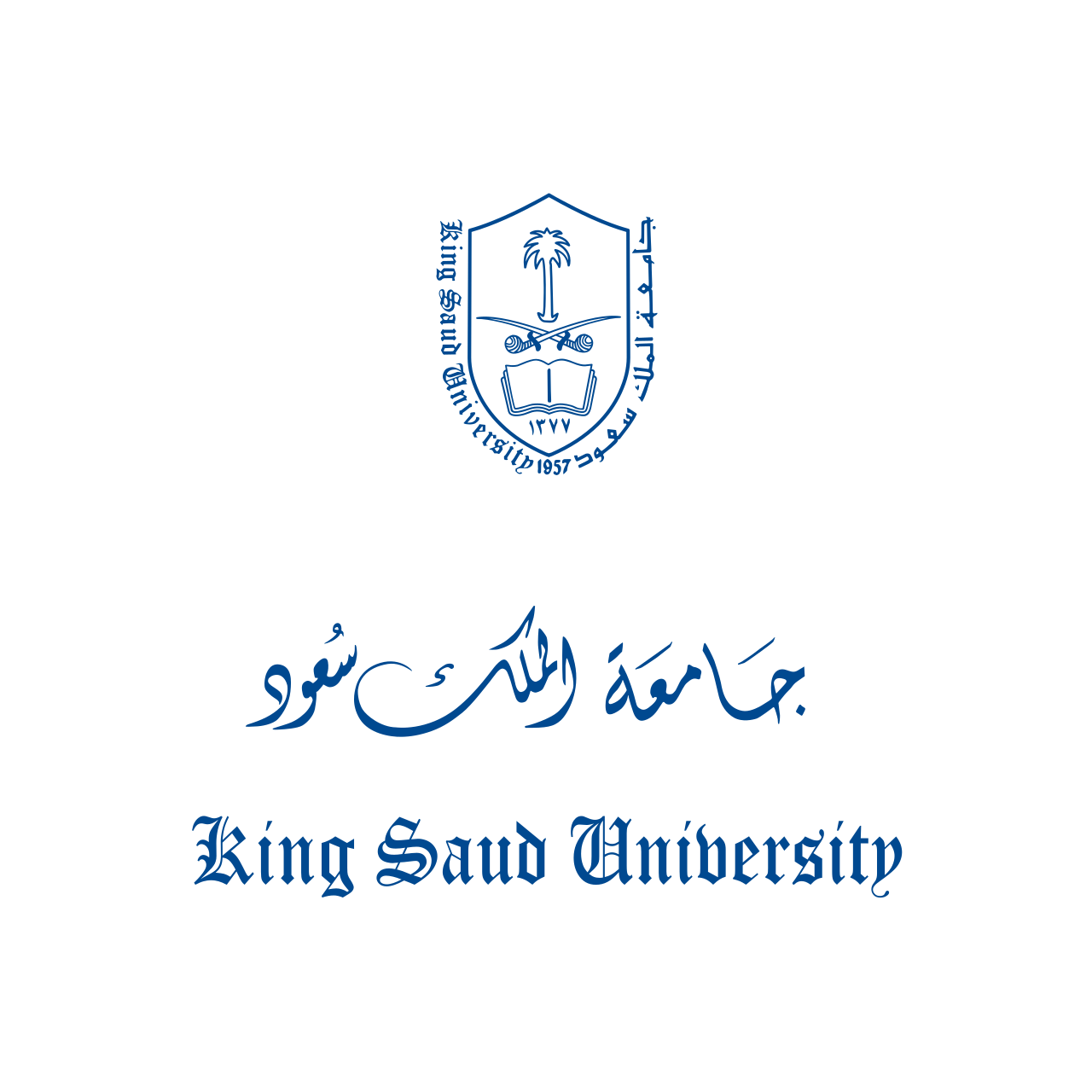 خلفيات 4k صور للكمبيوتر والجوال Wallpapers - شعار جامعة الملك سعود | Logo Download Png SVG