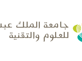 خلفيات 4k صور للكمبيوتر والجوال Wallpapers - شعار جامعة الملك عبدالله للعلوم والتقنية PNG – SVG