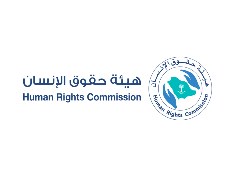 خلفيات 4k صور للكمبيوتر والجوال Wallpapers - تحميل شعار هيئة حقوق الإنسان | Logo Download Png SVG