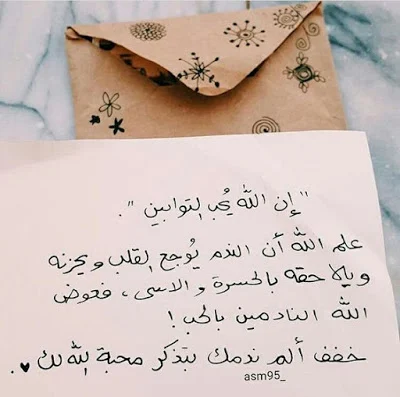 صور اسلامية