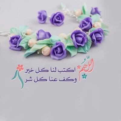 صور اسلاميه