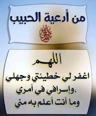 صور اسلاميه