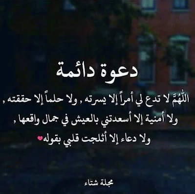 صور اسلاميه