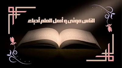 صور غلاف فيس بوك تويتر